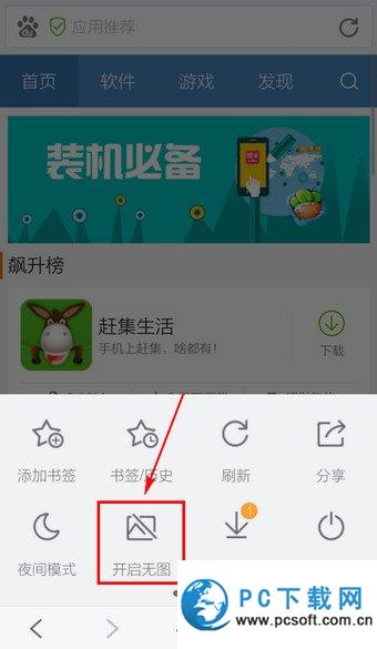 20150217055206989.jpg