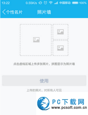 20150603013541907.png