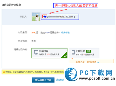 20150722014208425.png