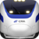  Train ticket winner Android version
