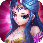 绝色霸业电脑版