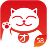 58招才猫app