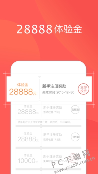 screen696x696 (1).jpeg