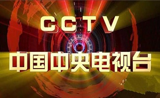 cctv奥运直播软件