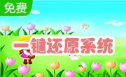 幼儿启蒙家庭课堂段首LOGO