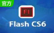 Adobe Flash CS6段首LOGO