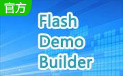 Flash Demo Builder段首LOGO