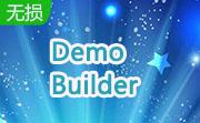 Demo Builder段首LOGO