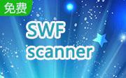 SWF scanner段首LOGO