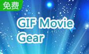 GIF Movie Gear段首LOGO
