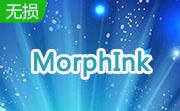 MorphInk段首LOGO