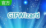 GIFWizard段首LOGO