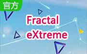 Fractal eXtreme段首LOGO
