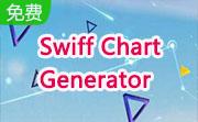 Swiff Chart Generator段首LOGO