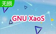 GNU XaoS段首LOGO