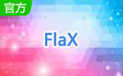 FlaX段首LOGO