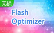 Flash Optimizer段首LOGO