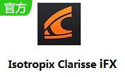 Isotropix Clarisse iFX段首LOGO