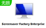 Screensaver Factory Enterprise段首LOGO