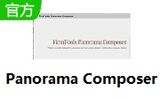 Panorama Composer段首LOGO