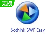 Sothink SWF Easy段首LOGO