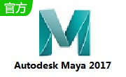 Autodesk Maya 2017段首LOGO