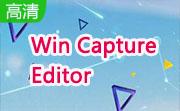Win Capture Editor段首LOGO
