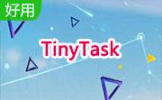TinyTask段首LOGO