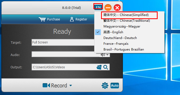Thundersoft Screen Recorder设置为中文的方法