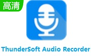 ThunderSoft Audio Recorder段首LOGO