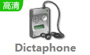 Dictaphone段首LOGO