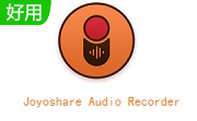 Joyoshare Audio Recorder段首LOGO