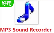 MP3 Sound Recorder段首LOGO