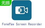 FonePaw Screen Recorder段首LOGO