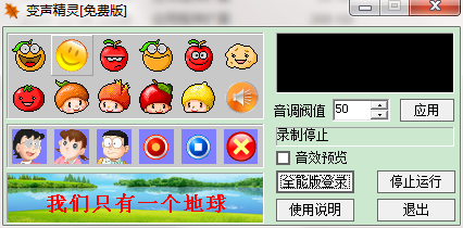 QQ截图20200829085059.png