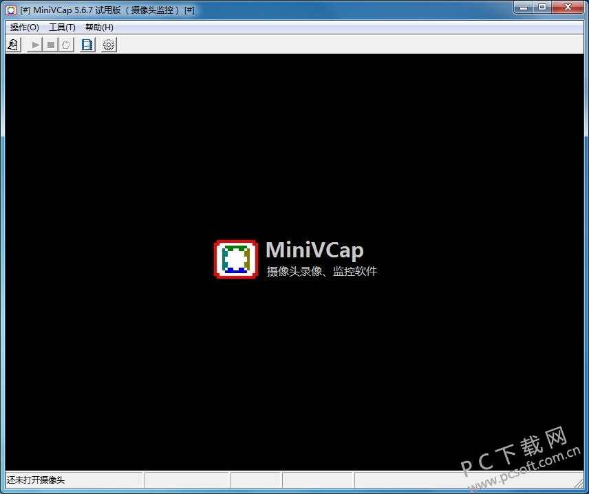 MiniVCap（摄像头监控软件）-1.jpg