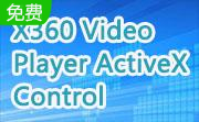 X360 Video Player ActiveX Control段首LOGO