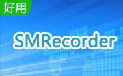 SMRecorder段首LOGO