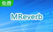 MReverb (32-bit)段首LOGO
