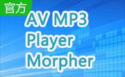 AV MP3 Player Morpher段首LOGO