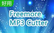 Freemore MP3 Cutter段首LOGO