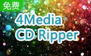 4Media CD Ripper段首LOGO