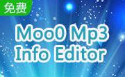 Moo0 Mp3 Info Editor段首LOGO