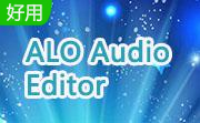 ALO Audio Editor段首LOGO