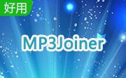 MP3Joiner段首LOGO