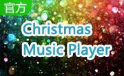 Christmas Music Player段首LOGO