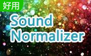 Sound Normalizer段首LOGO