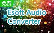 Esoft Audio Converter段首LOGO