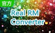 Real RM Converter段首LOGO