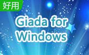 Giada for Windows段首LOGO